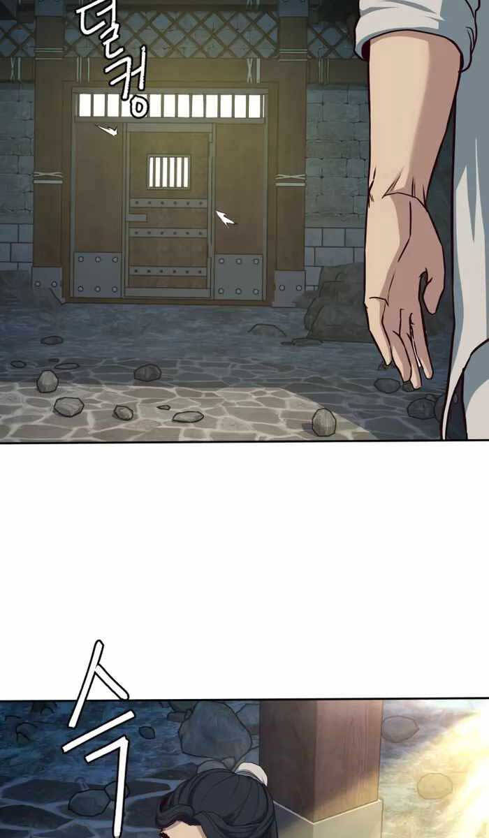 Tuý Kiếm Dạ Hành túy kiếm dạ hành - chapter 85 - Upload bởi truyensieuhay.com