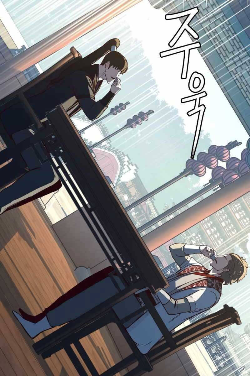 Tuý Kiếm Dạ Hành túy kiếm dạ hành - chapter 86 - Upload bởi truyensieuhay.com