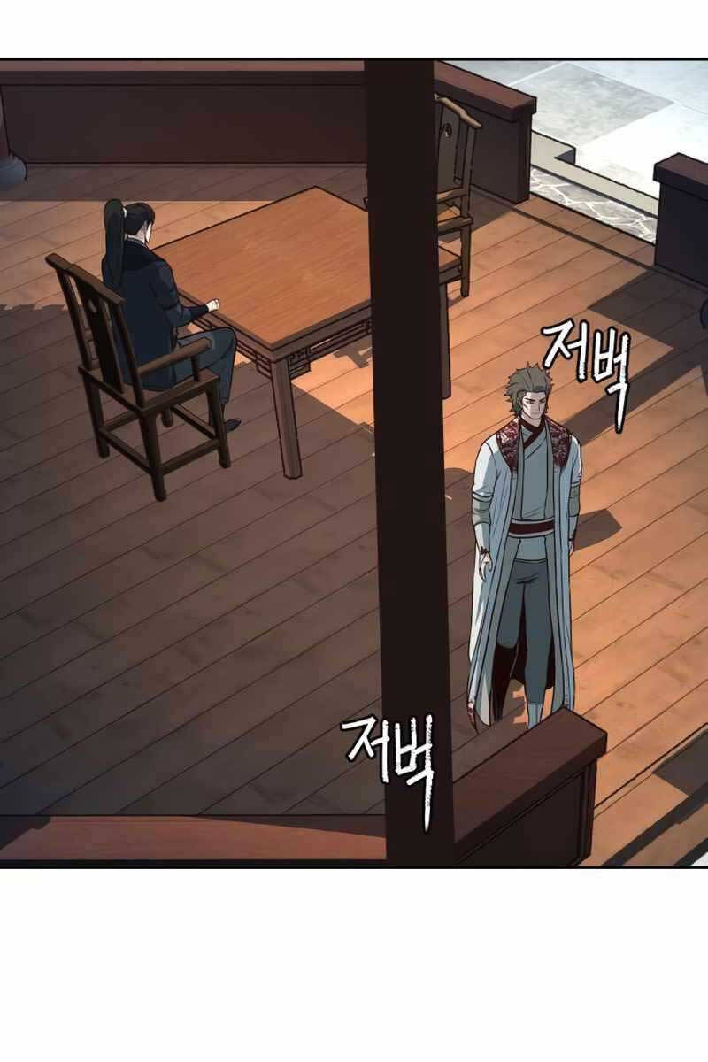 Tuý Kiếm Dạ Hành túy kiếm dạ hành - chapter 86 - Upload bởi truyensieuhay.com