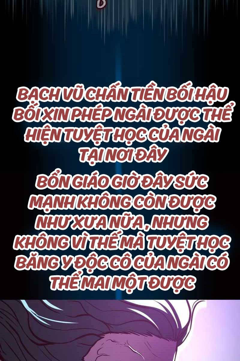 Tuý Kiếm Dạ Hành túy kiếm dạ hành - chapter 86 - Upload bởi truyensieuhay.com