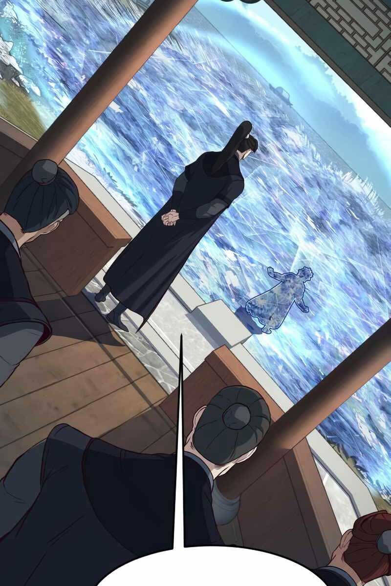 Tuý Kiếm Dạ Hành túy kiếm dạ hành - chapter 86 - Upload bởi truyensieuhay.com