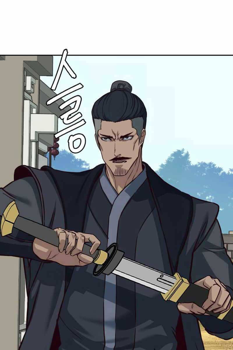 Tuý Kiếm Dạ Hành túy kiếm dạ hành - chapter 86 - Upload bởi truyensieuhay.com