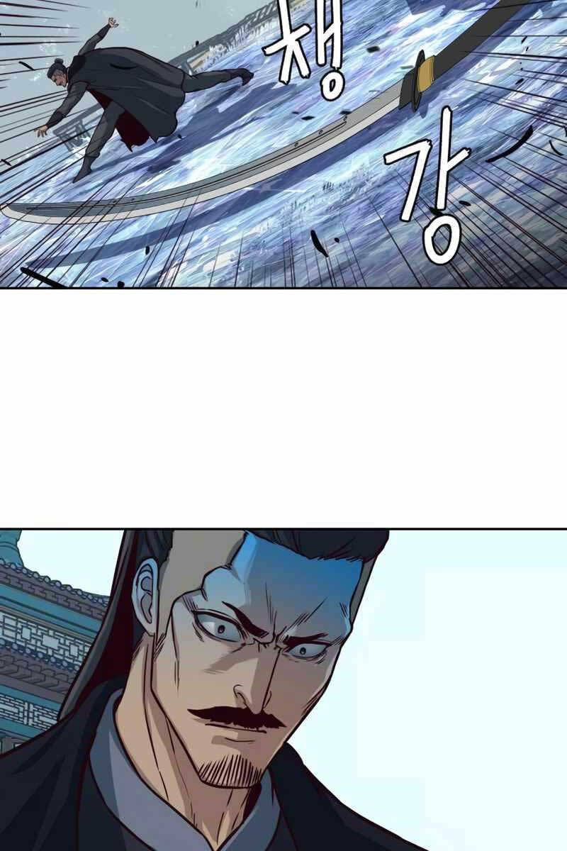 Tuý Kiếm Dạ Hành túy kiếm dạ hành - chapter 86 - Upload bởi truyensieuhay.com