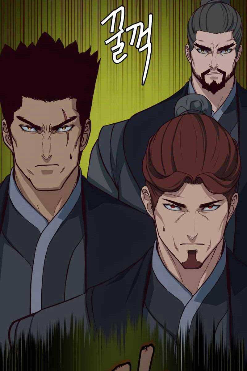 Tuý Kiếm Dạ Hành túy kiếm dạ hành - chapter 86 - Upload bởi truyensieuhay.com