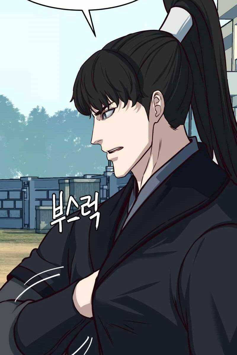 Tuý Kiếm Dạ Hành túy kiếm dạ hành - chapter 86 - Upload bởi truyensieuhay.com