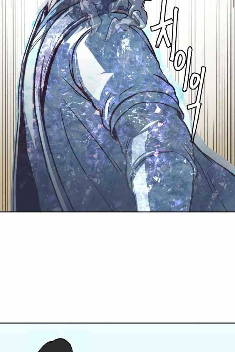 Tuý Kiếm Dạ Hành túy kiếm dạ hành - chapter 86 - Upload bởi truyensieuhay.com