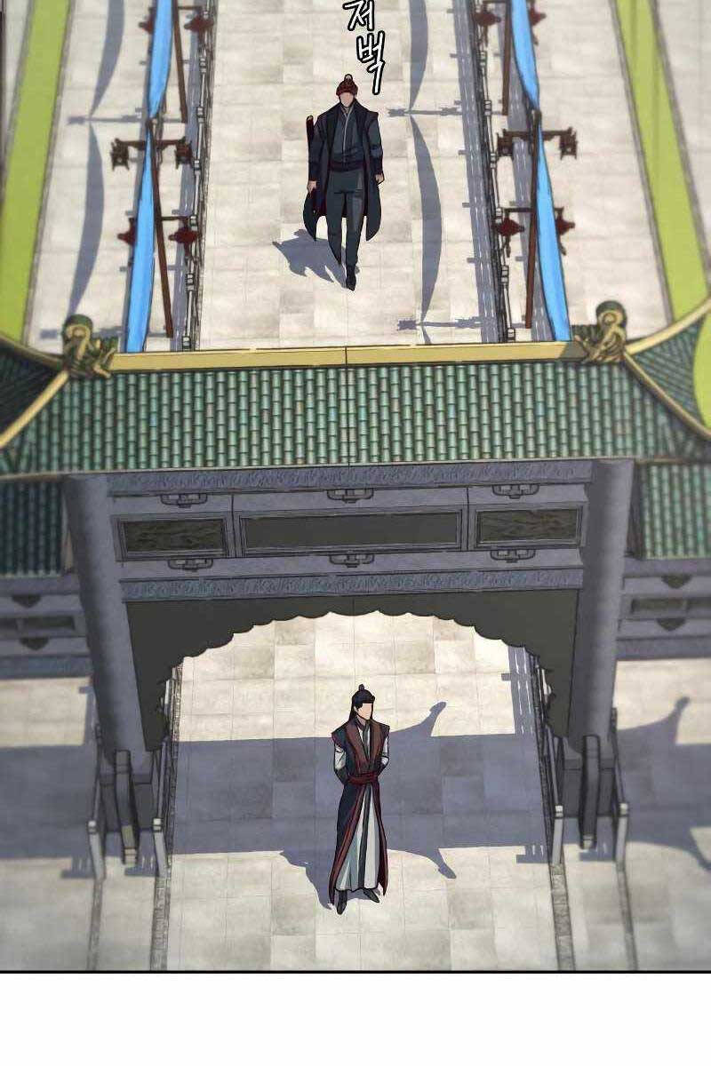 Tuý Kiếm Dạ Hành túy kiếm dạ hành - chapter 87 - Upload bởi truyensieuhay.com