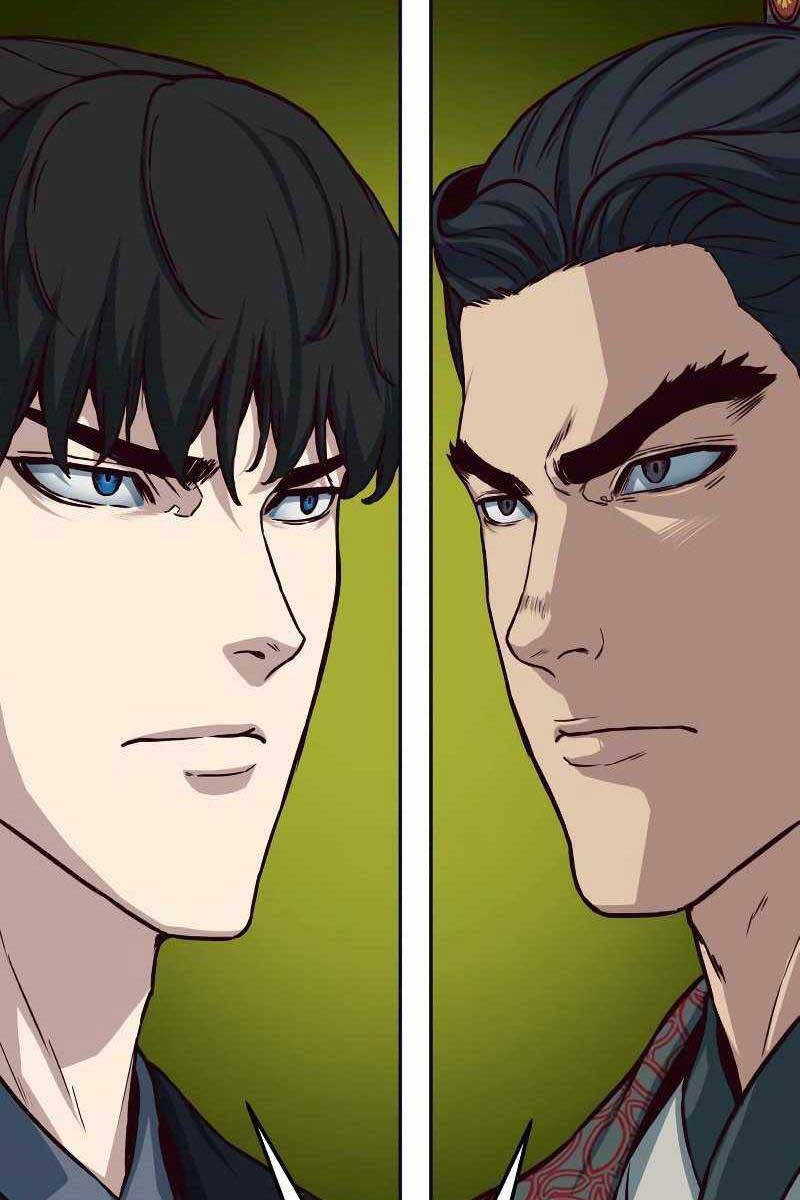 Tuý Kiếm Dạ Hành túy kiếm dạ hành - chapter 87 - Upload bởi truyensieuhay.com