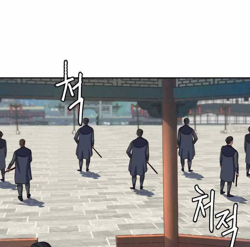 Tuý Kiếm Dạ Hành túy kiếm dạ hành - chapter 88 - Upload bởi truyensieuhay.com
