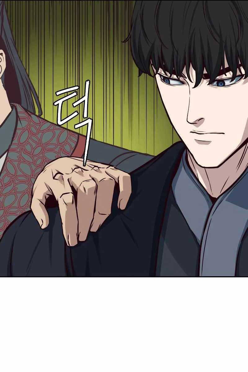Tuý Kiếm Dạ Hành túy kiếm dạ hành - chapter 88 - Upload bởi truyensieuhay.com