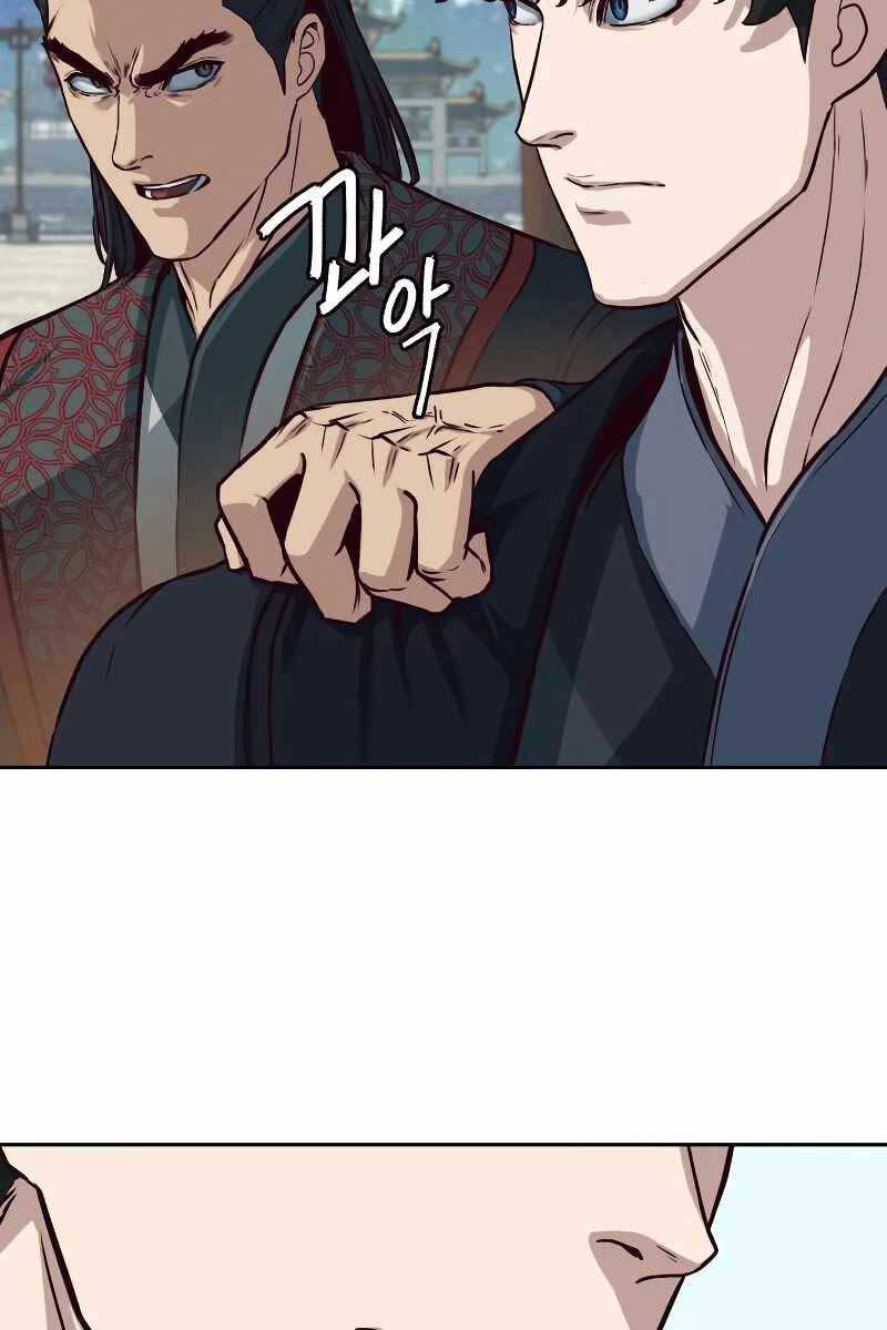 Tuý Kiếm Dạ Hành túy kiếm dạ hành - chapter 88 - Upload bởi truyensieuhay.com