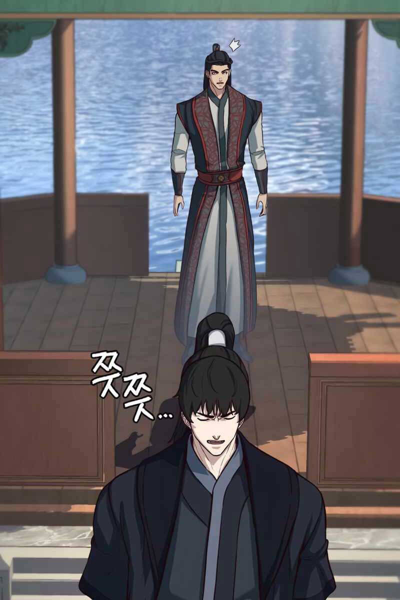 Tuý Kiếm Dạ Hành túy kiếm dạ hành - chapter 89 - Upload bởi truyensieuhay.com