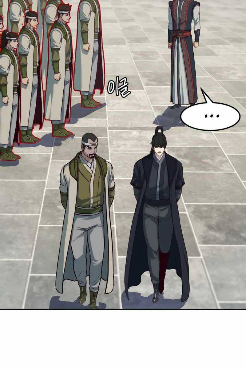 Tuý Kiếm Dạ Hành túy kiếm dạ hành - chapter 89 - Upload bởi truyensieuhay.com
