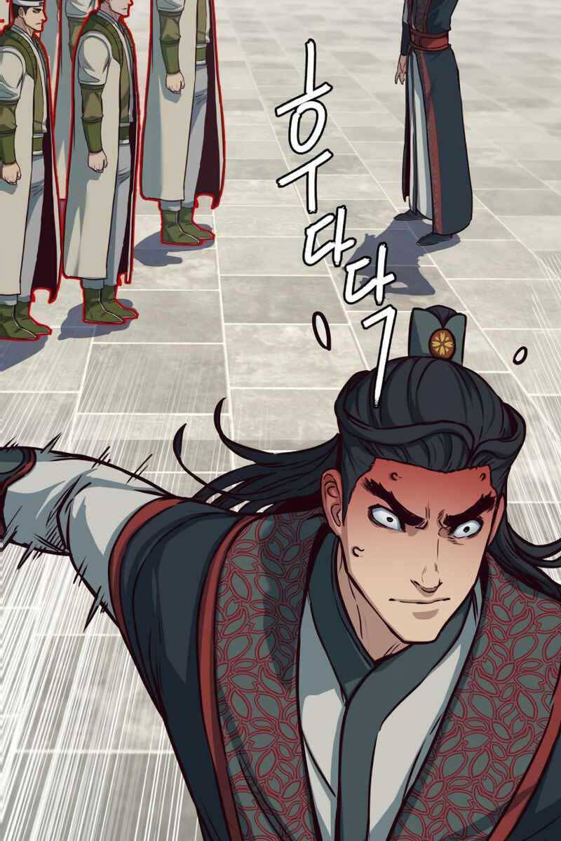 Tuý Kiếm Dạ Hành túy kiếm dạ hành - chapter 89 - Upload bởi truyensieuhay.com