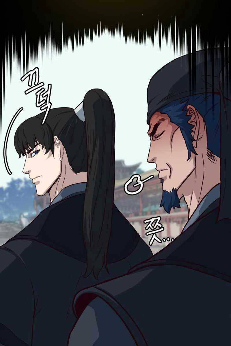 Tuý Kiếm Dạ Hành túy kiếm dạ hành - chapter 90 - Upload bởi truyensieuhay.com