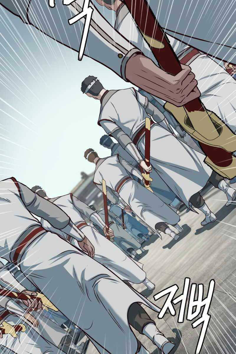 Tuý Kiếm Dạ Hành túy kiếm dạ hành - chapter 90 - Upload bởi truyensieuhay.com