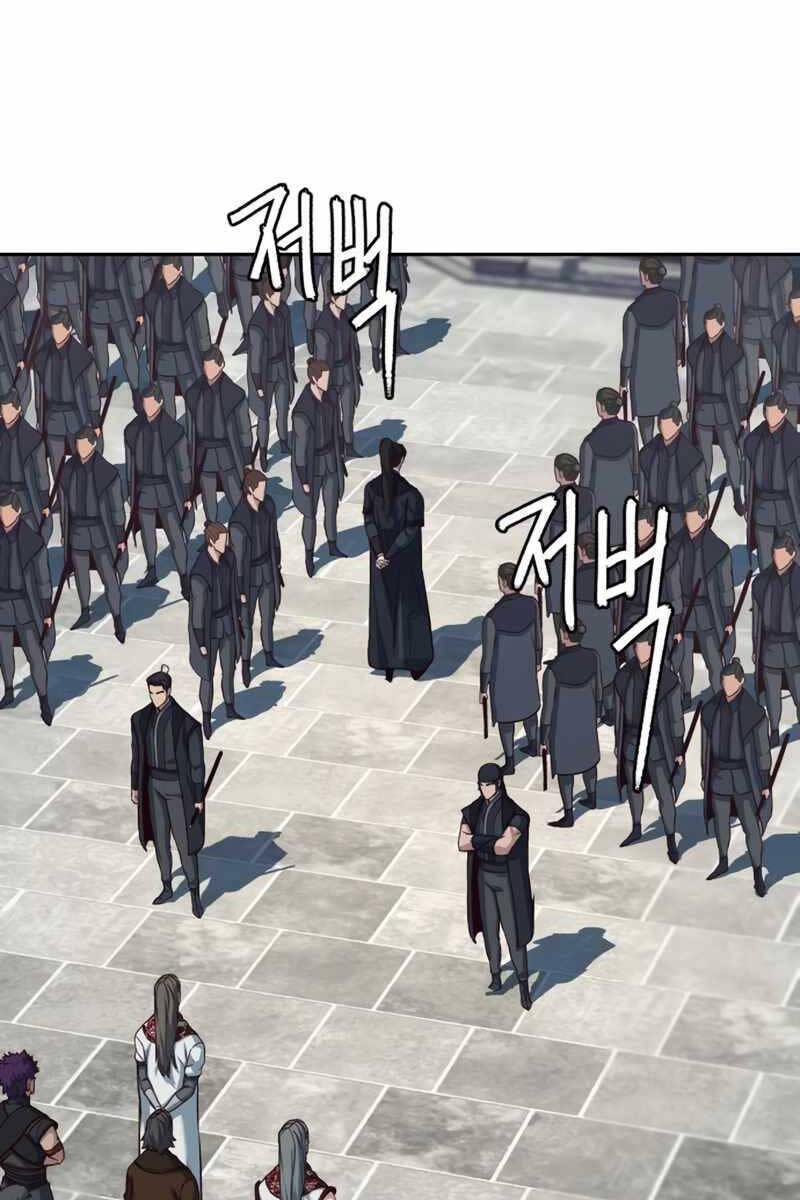 Tuý Kiếm Dạ Hành túy kiếm dạ hành - chapter 90 - Upload bởi truyensieuhay.com