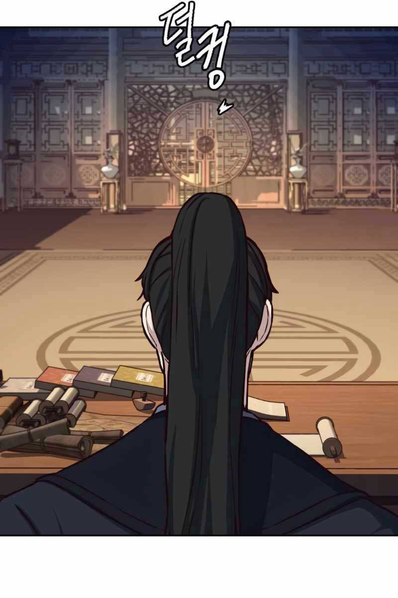 Tuý Kiếm Dạ Hành túy kiếm dạ hành - chapter 90 - Upload bởi truyensieuhay.com