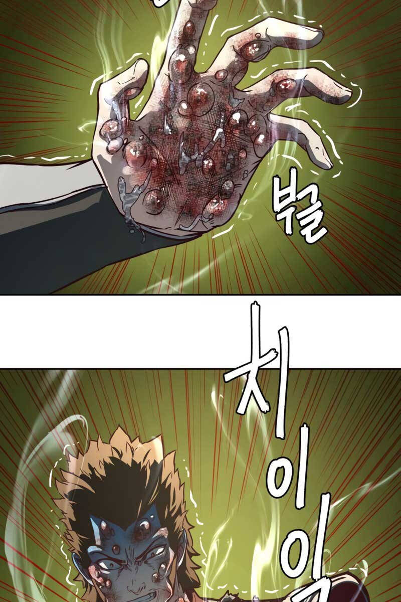 Tuý Kiếm Dạ Hành túy kiếm dạ hành - chapter 91 - Upload bởi truyensieuhay.com
