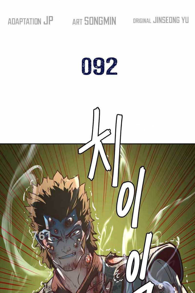 Tuý Kiếm Dạ Hành túy kiếm dạ hành - chapter 92 - Upload bởi truyensieuhay.com