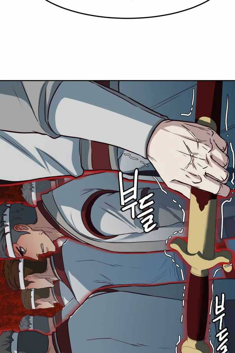 Tuý Kiếm Dạ Hành túy kiếm dạ hành - chapter 92 - Upload bởi truyensieuhay.com