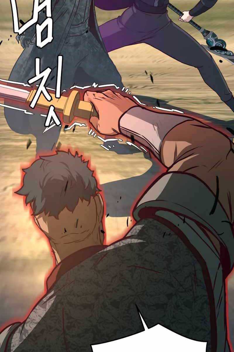 Tuý Kiếm Dạ Hành túy kiếm dạ hành - chapter 92 - Upload bởi truyensieuhay.com
