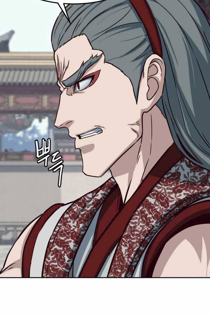 Tuý Kiếm Dạ Hành túy kiếm dạ hành - chapter 92 - Upload bởi truyensieuhay.com