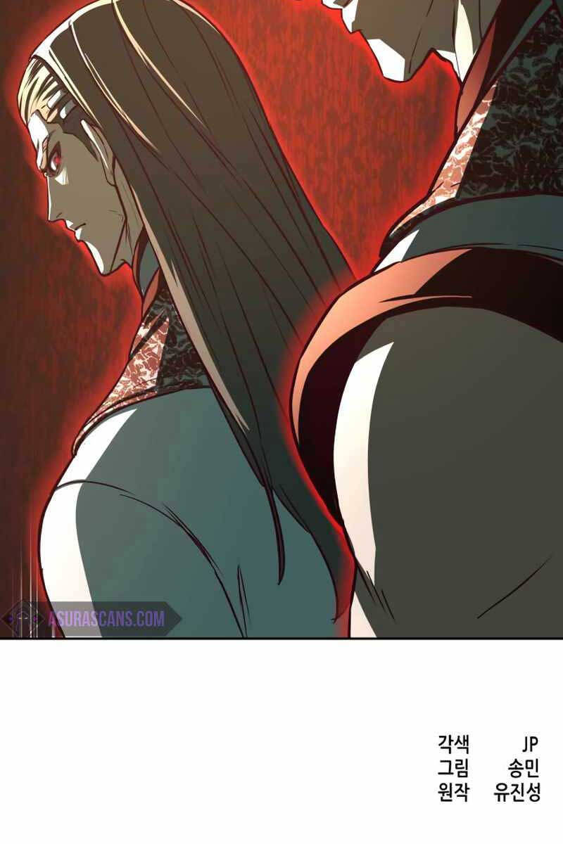 Tuý Kiếm Dạ Hành túy kiếm dạ hành - chapter 92 - Upload bởi truyensieuhay.com