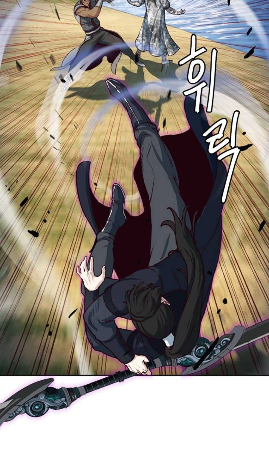 Tuý Kiếm Dạ Hành túy kiếm dạ hành - chapter 93 - Upload bởi truyensieuhay.com