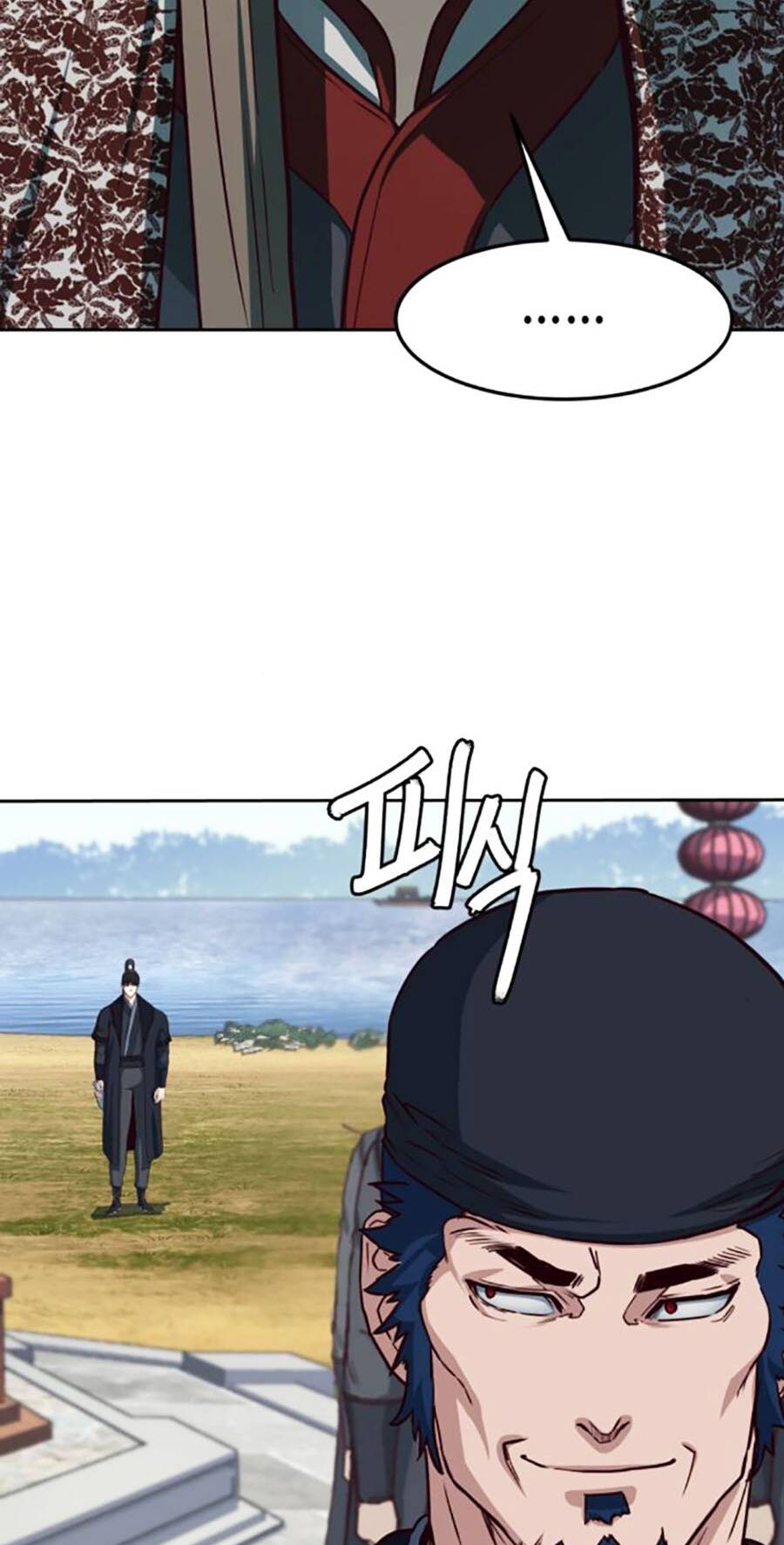 Tuý Kiếm Dạ Hành túy kiếm dạ hành - chapter 93 - Upload bởi truyensieuhay.com