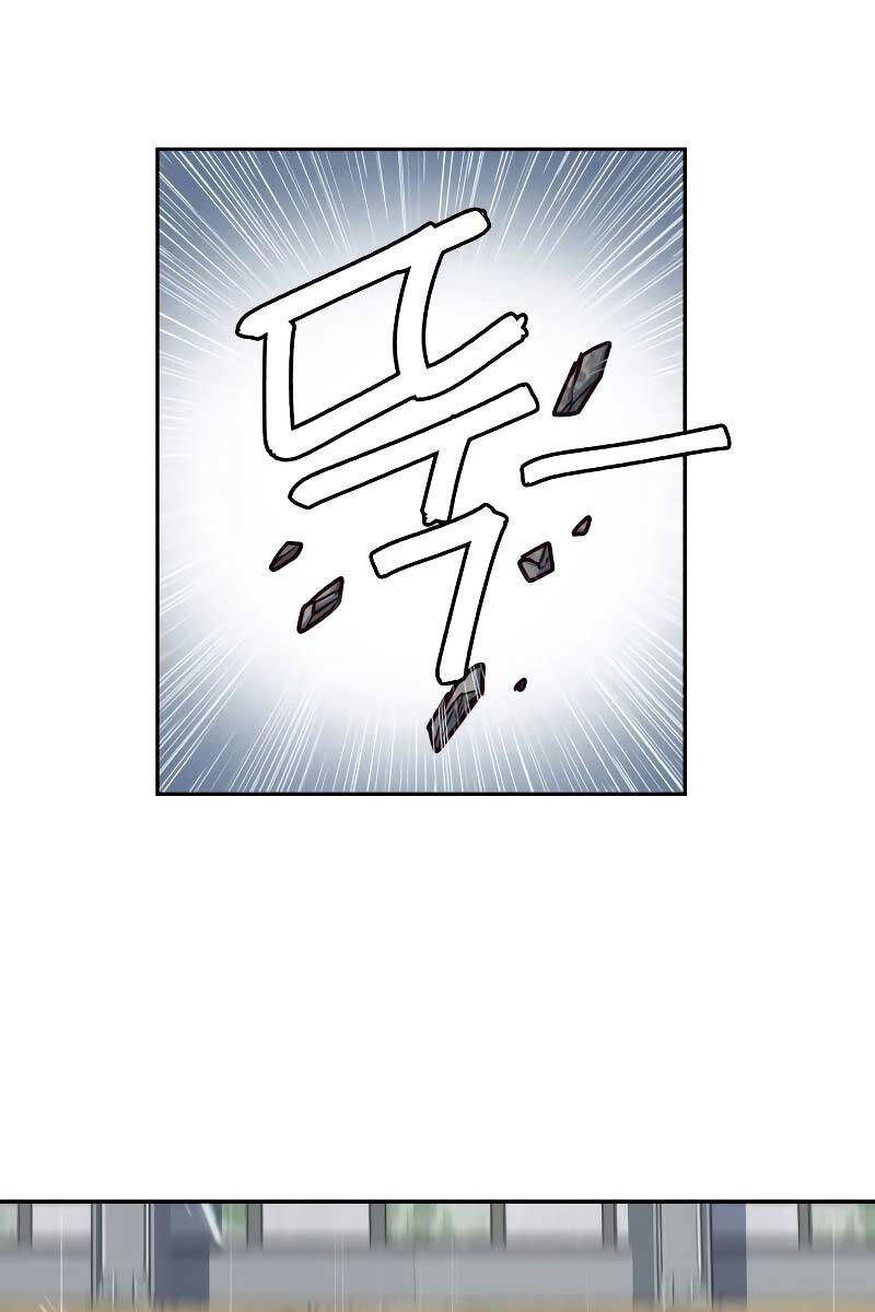 Tuý Kiếm Dạ Hành túy kiếm dạ hành - chapter 94 - Upload bởi truyensieuhay.com