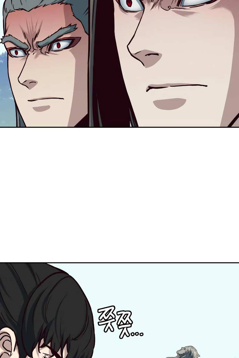 Tuý Kiếm Dạ Hành túy kiếm dạ hành - chapter 94 - Upload bởi truyensieuhay.com