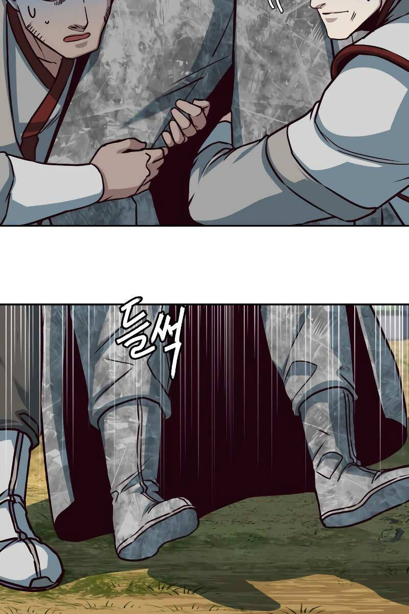 Tuý Kiếm Dạ Hành túy kiếm dạ hành - chapter 94 - Upload bởi truyensieuhay.com