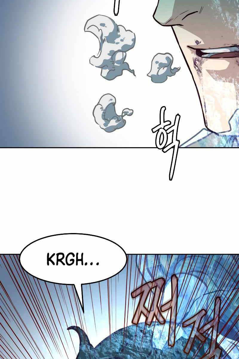 Tuý Kiếm Dạ Hành túy kiếm dạ hành - chapter 95 - Upload bởi truyensieuhay.com