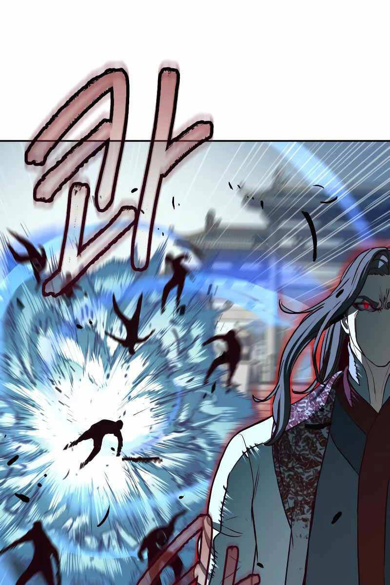 Tuý Kiếm Dạ Hành túy kiếm dạ hành - chapter 95 - Upload bởi truyensieuhay.com