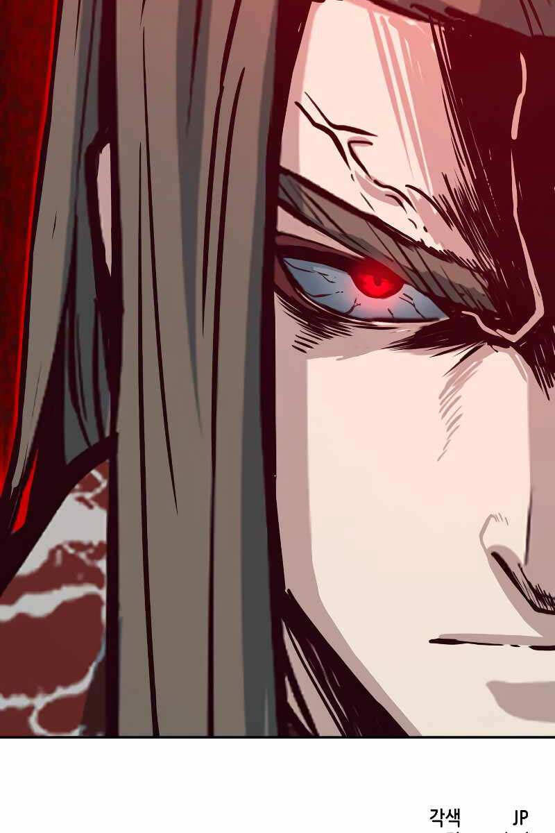 Tuý Kiếm Dạ Hành túy kiếm dạ hành - chapter 95 - Upload bởi truyensieuhay.com
