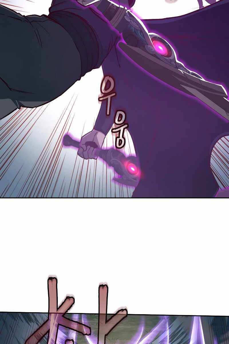 Tuý Kiếm Dạ Hành túy kiếm dạ hành - chapter 95 - Upload bởi truyensieuhay.com