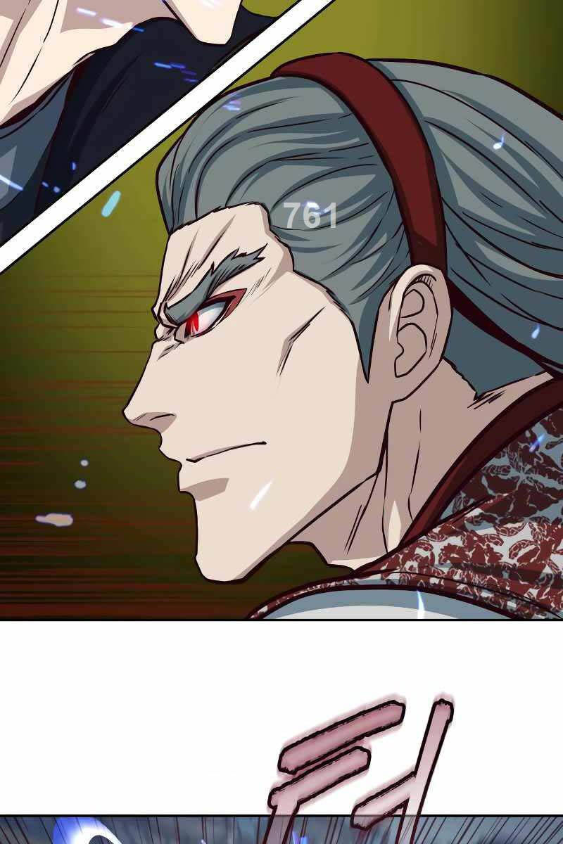 Tuý Kiếm Dạ Hành túy kiếm dạ hành - chapter 95 - Upload bởi truyensieuhay.com
