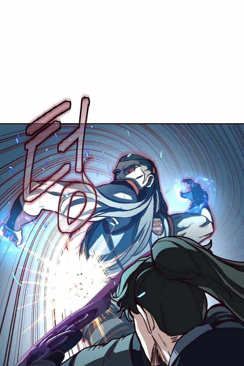 Tuý Kiếm Dạ Hành túy kiếm dạ hành - chapter 95 - Upload bởi truyensieuhay.com