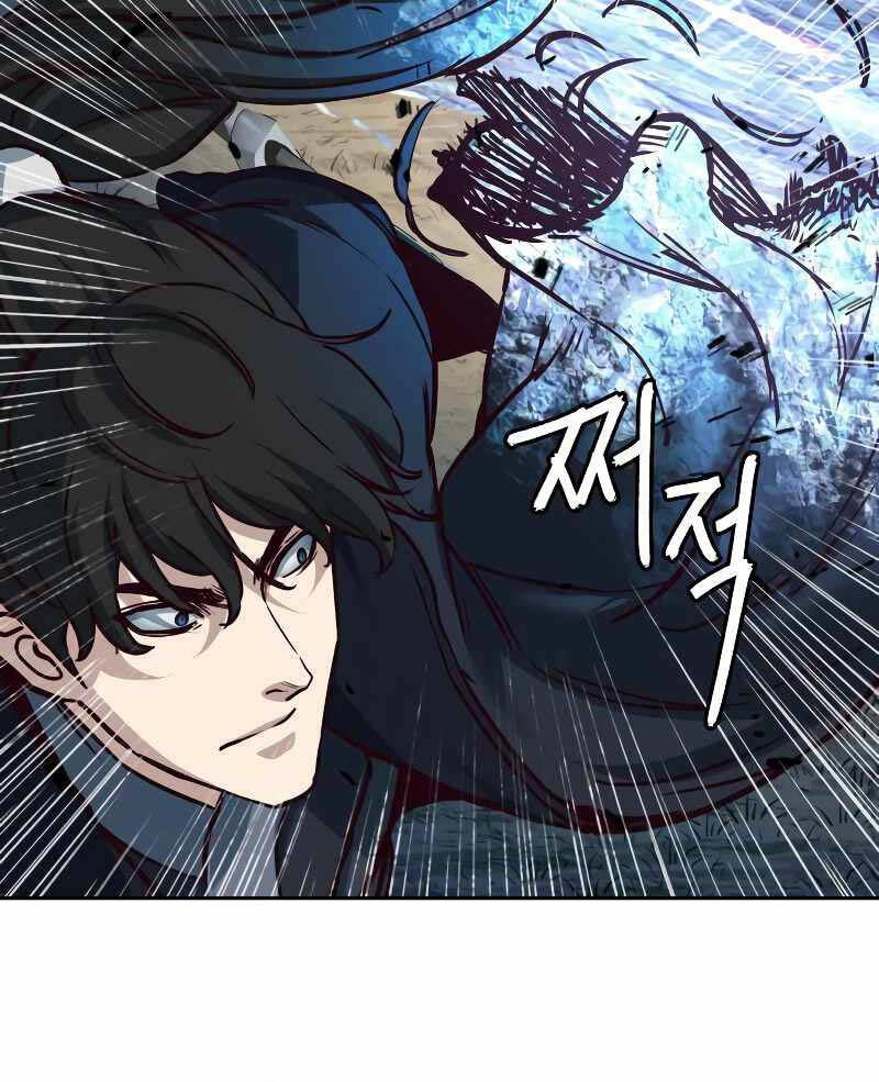 Tuý Kiếm Dạ Hành túy kiếm dạ hành - chapter 95 - Upload bởi truyensieuhay.com