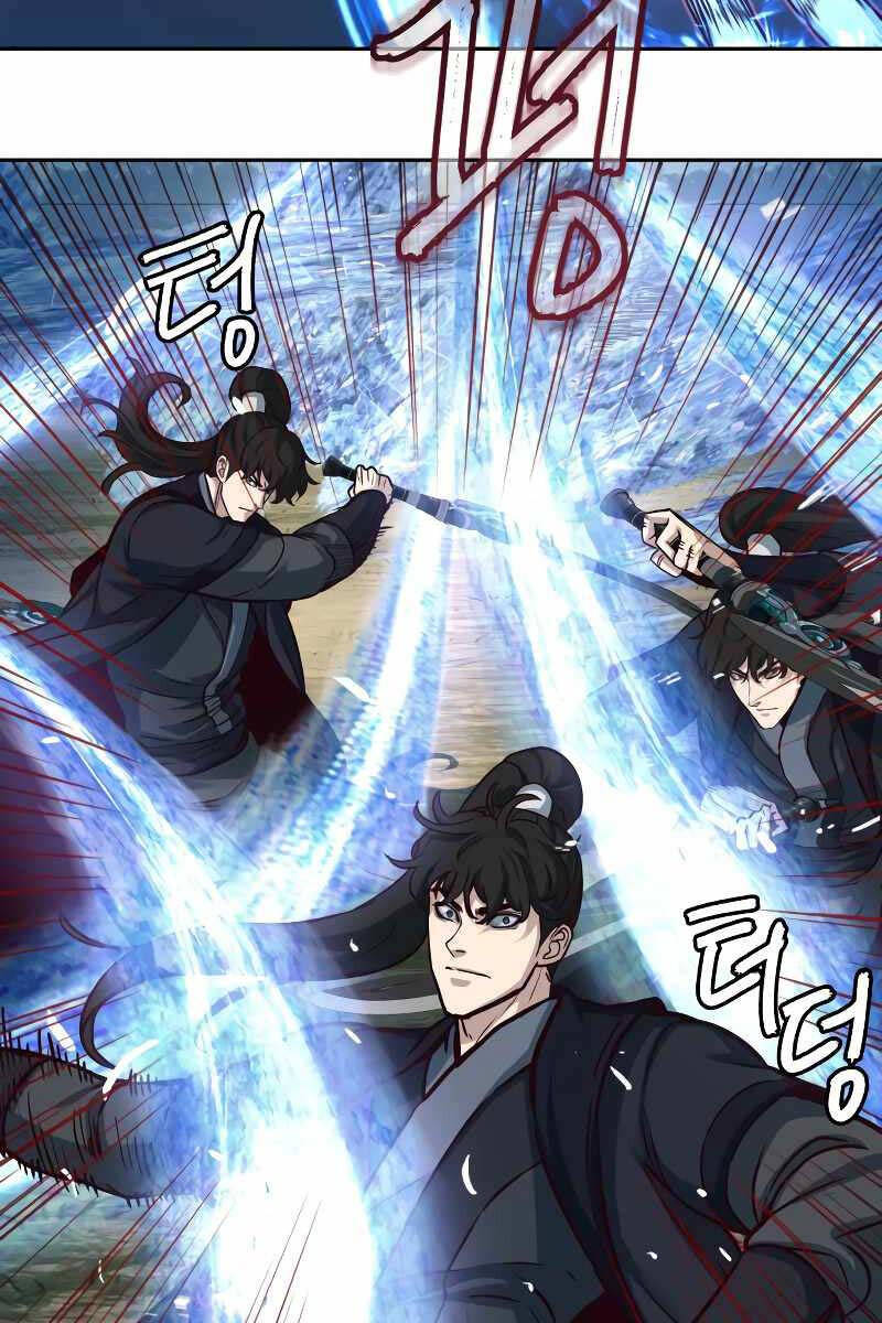 Tuý Kiếm Dạ Hành túy kiếm dạ hành - chapter 95 - Upload bởi truyensieuhay.com