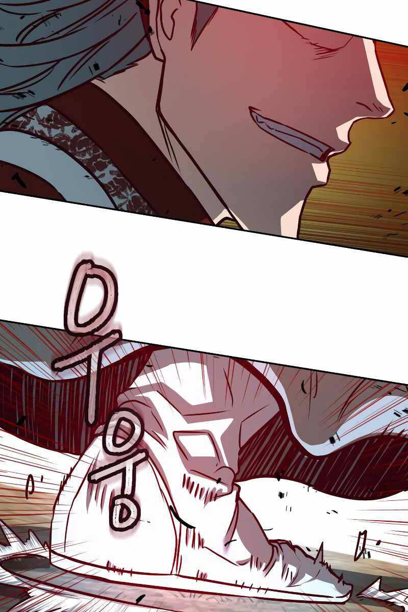 Tuý Kiếm Dạ Hành túy kiếm dạ hành - chapter 95 - Upload bởi truyensieuhay.com