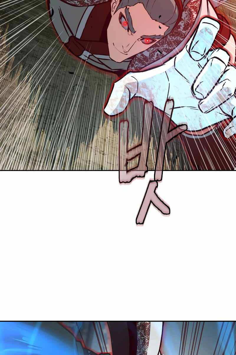 Tuý Kiếm Dạ Hành túy kiếm dạ hành - chapter 95 - Upload bởi truyensieuhay.com