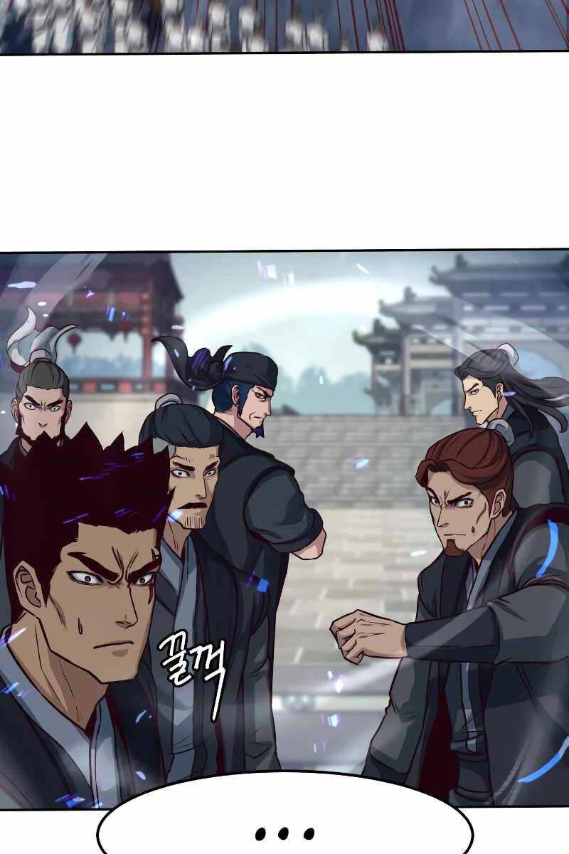 Tuý Kiếm Dạ Hành túy kiếm dạ hành - chapter 95 - Upload bởi truyensieuhay.com