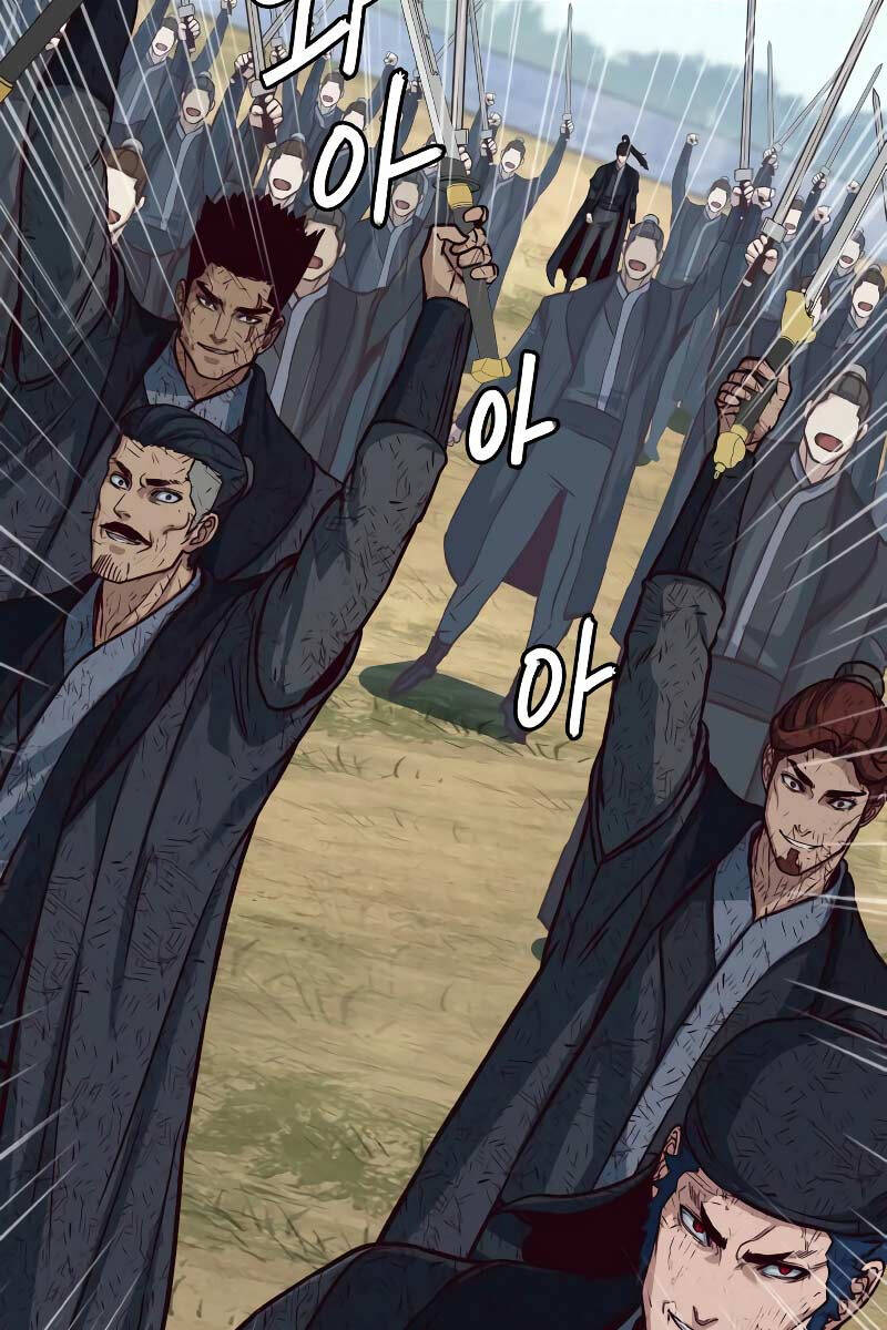 Tuý Kiếm Dạ Hành túy kiếm dạ hành - chapter 96 - Upload bởi truyensieuhay.com
