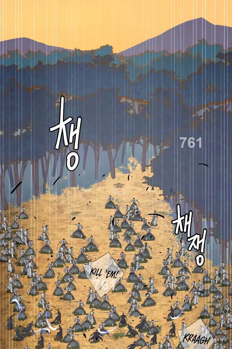 Tuý Kiếm Dạ Hành túy kiếm dạ hành - chapter 98 - Upload bởi truyensieuhay.com