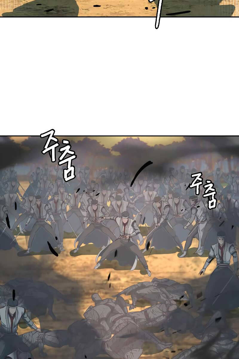 Tuý Kiếm Dạ Hành túy kiếm dạ hành - chapter 98 - Upload bởi truyensieuhay.com