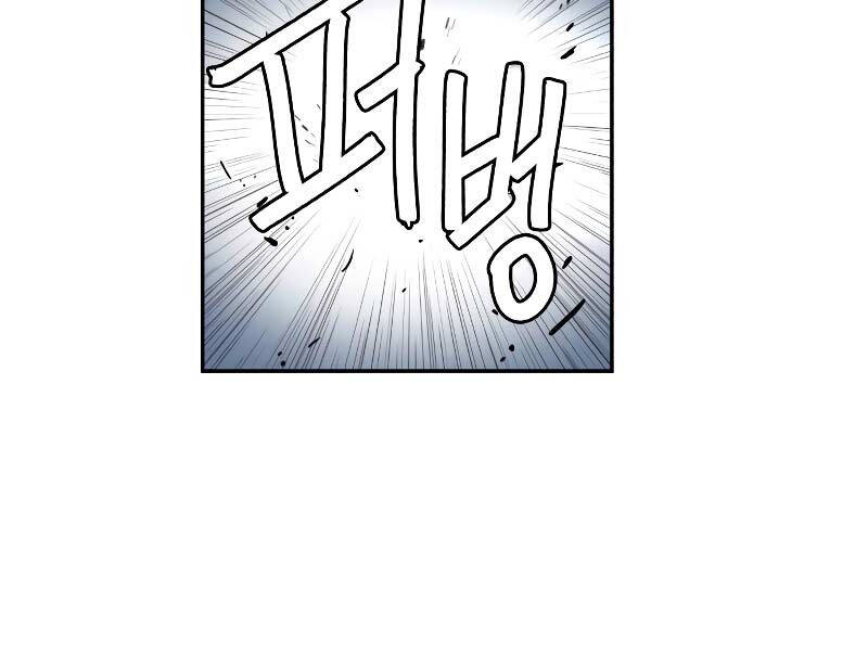 Tuý Kiếm Dạ Hành túy kiếm dạ hành - chapter 98 - Upload bởi truyensieuhay.com