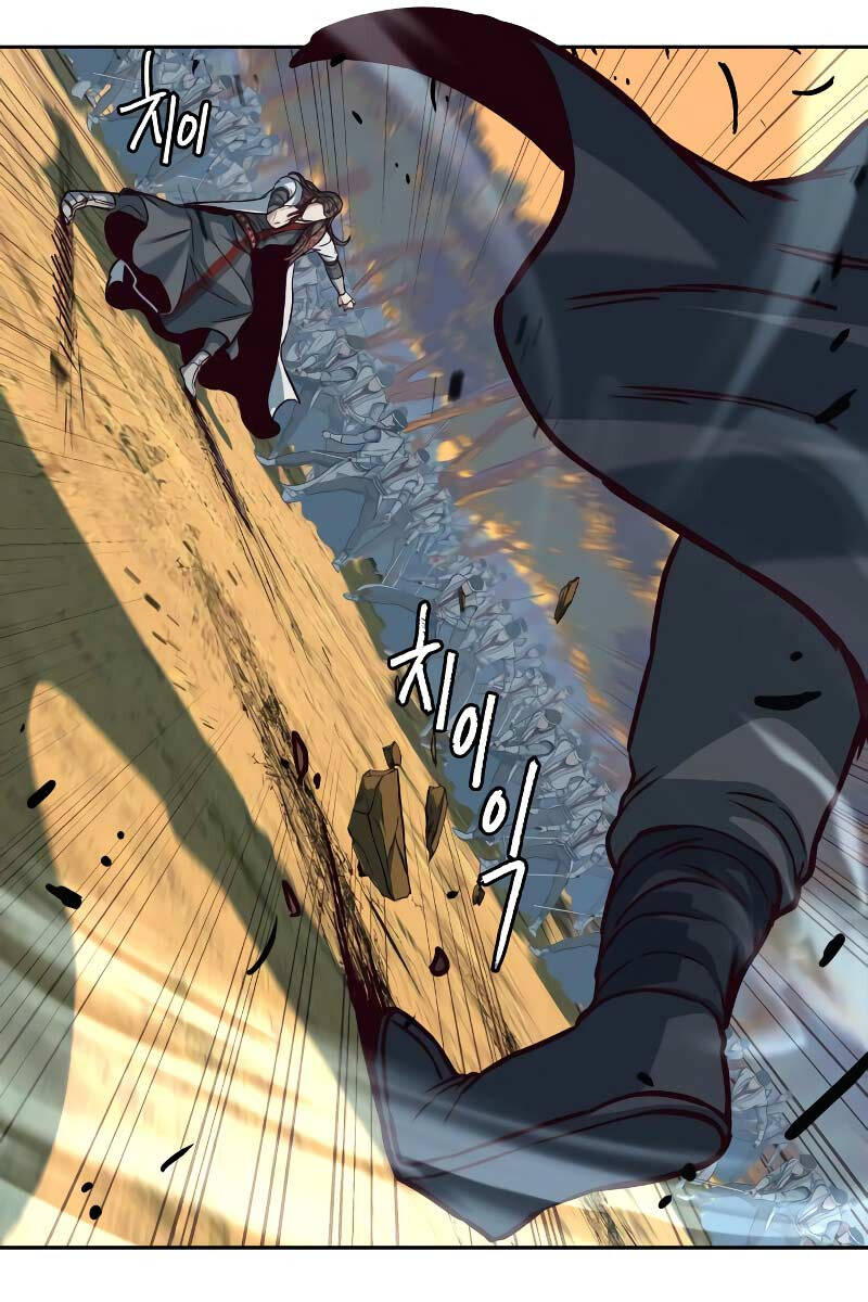 Tuý Kiếm Dạ Hành túy kiếm dạ hành - chapter 98 - Upload bởi truyensieuhay.com