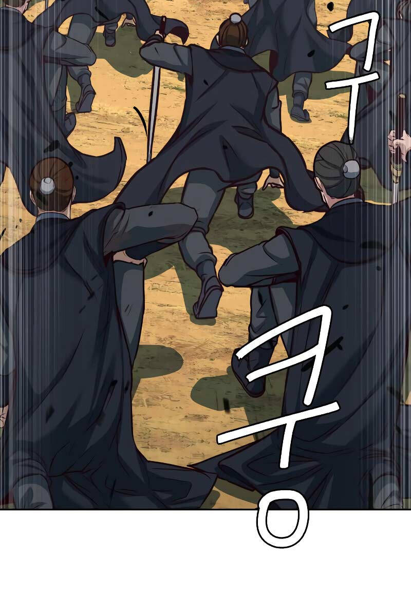 Tuý Kiếm Dạ Hành túy kiếm dạ hành - chapter 98 - Upload bởi truyensieuhay.com